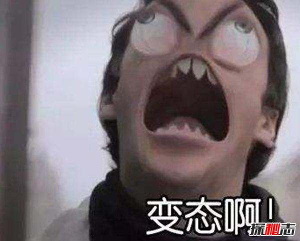 什么是摩擦癖?摩擦癖有哪些行為表現(xiàn)(變態(tài)性快感多為男性)