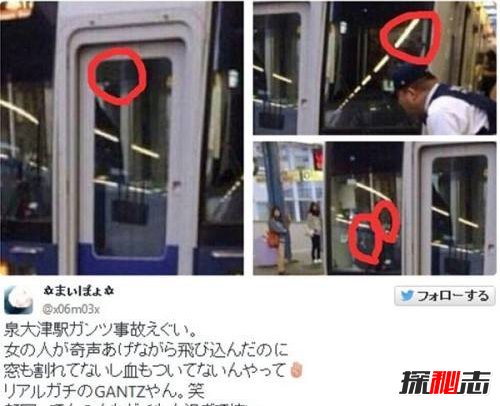 日本十大真實靈異事件,女星拍攝溫泉里多出了一只手