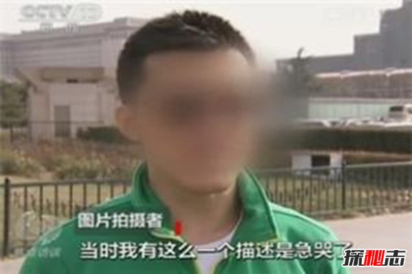 老外遭訛真相,中年女子被撞倒(無良拍攝者造謠)