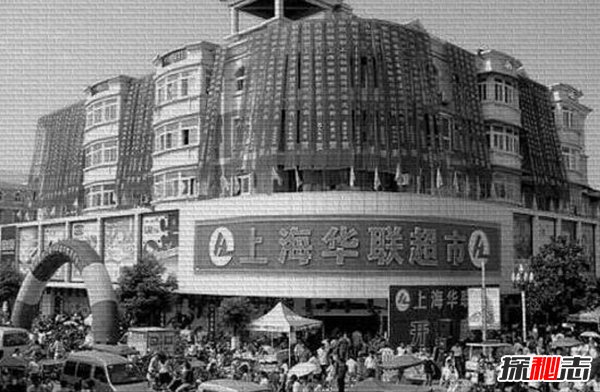 上海十大最邪門的地方,香爐形狀的恒隆廣場(chǎng)