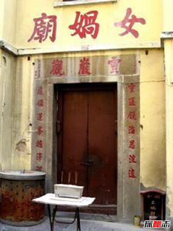 女媧廟驚現(xiàn)女媧尸骨,6200年前的媧皇遺骨