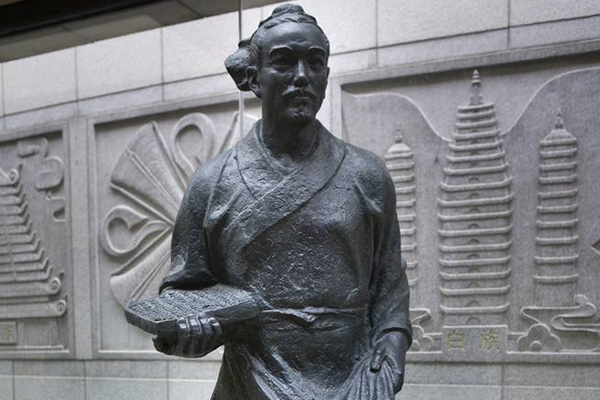 活字印刷術(shù)是誰發(fā)明的?印刷工匠畢昇，從小孩身上獲靈感
