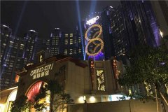 全球十大摩天輪排行 天津之眼上榜天馬之眼中國(guó)文化結(jié)晶