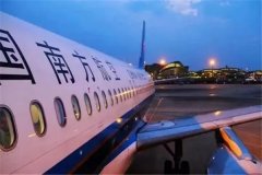 cz是什么航空公司：中國南方航空集團(tuán)（年客運(yùn)量最大）