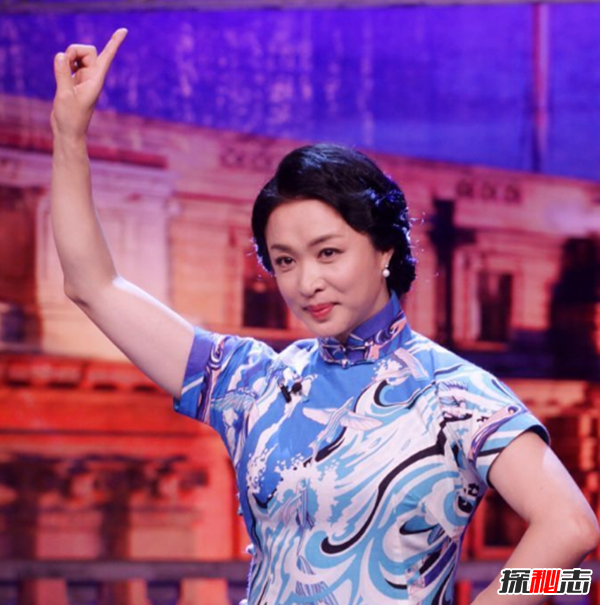 金星秀為什么被禁?金星秀停播原因真相揭秘
