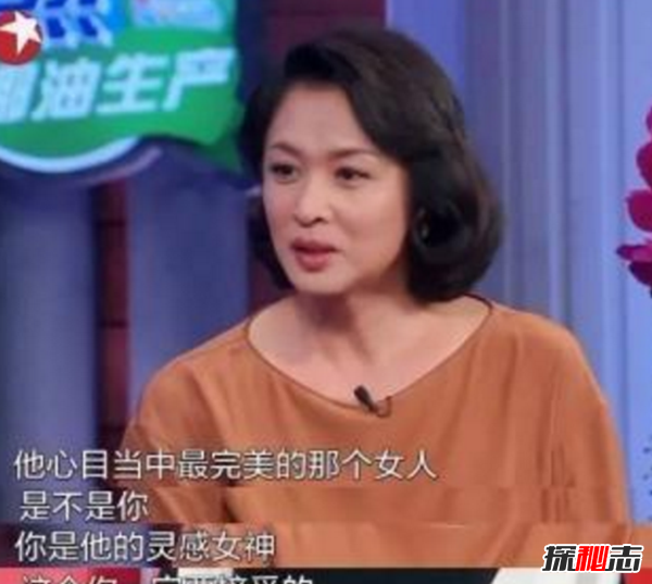 金星秀為什么被禁?金星秀停播原因真相揭秘