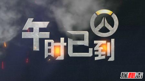 親身經(jīng)歷!安徽農(nóng)村真實(shí)靈異事件,夜晚鬼請(qǐng)醫(yī)為無(wú)上顎兒看病