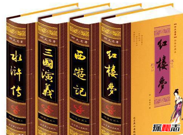 驚呆!四大名著細思極恐,看過的你肯定不知道背后的小細節(jié)