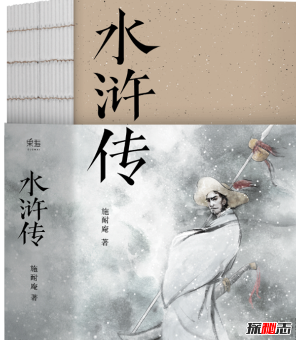 驚呆!四大名著細思極恐,看過的你肯定不知道背后的小細節(jié)