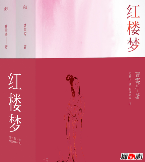 驚呆!四大名著細思極恐,看過的你肯定不知道背后的小細節(jié)