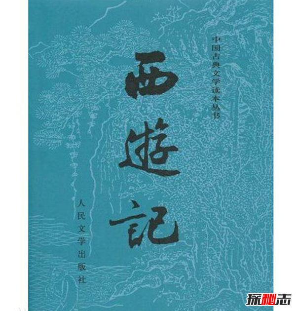驚呆!四大名著細思極恐,看過的你肯定不知道背后的小細節(jié)