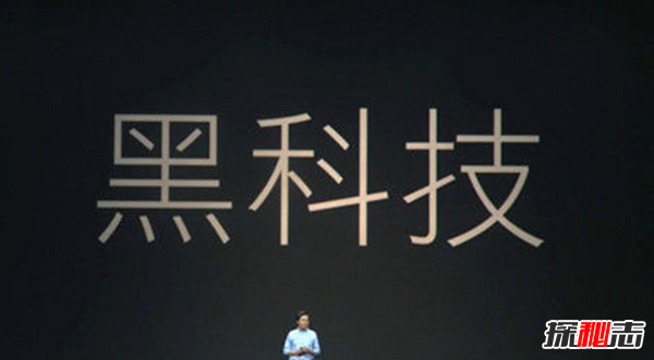 你都見(jiàn)過(guò)你都見(jiàn)過(guò)嗎?暢銷(xiāo)實(shí)用的黑科技產(chǎn)品,情感機(jī)器人貼心講故事嗎?暢銷(xiāo)實(shí)用的黑科技產(chǎn)品,情感機(jī)器人貼心講故事