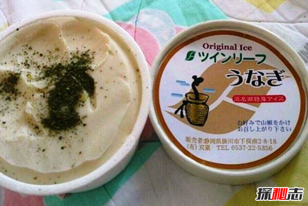 你喜歡什么口味冰淇淋?世界上最美味的十種冰淇淋口味