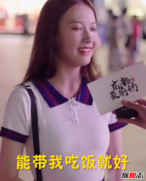 抖音網(wǎng)紅女孩小甜甜說了什么,讓全國男人瘋狂(疑似炒作)