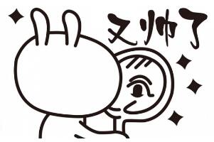 عЧ(yng)ʲô˼ĳ˵ĴΔ(sh)ԽԽϲۣЧ(yng)
