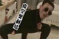 Woʲô˼WoǼ߀ʺԭǼ͵˼
