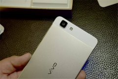 世界上最薄的手機  vivo x5 Max手機有什么特點