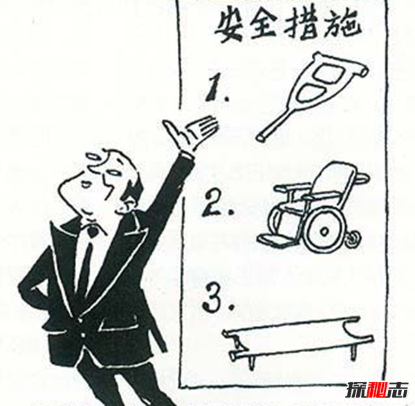 如何戰(zhàn)勝怕鬼心理?晚上怕鬼睡不著十大小妙招