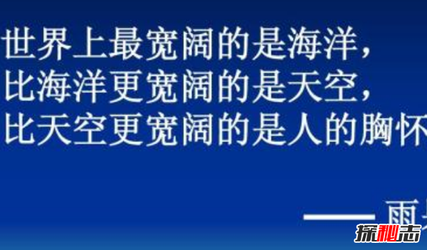 秦皇島9月1日殺人案真相,兇手為什么要?dú)⑷?(附資料)