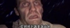 ԵðU(xin)l?