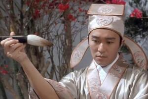 唐伯虎是真實(shí)存在的嗎 唐伯虎是哪個(gè)朝代的（明朝才子）