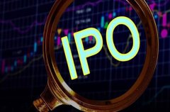 ipo與上市的區(qū)別 兩者不同卻又密不可分