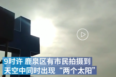 ʯfϿլF(xin)2(g)̫:լF(xin)^(lO(yn))