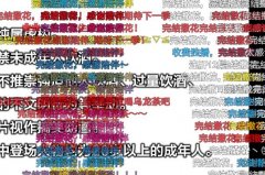 Y(ji)ʲôcף(dng)(hu)½Y(ji)(_(d)ϲ(i)͑)