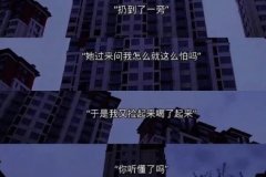 ϣh(yun)ʲô?(ϣ]н(jng)v^@Щ)