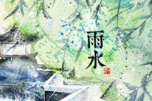 ˮ(ji)ĺxʲô_ʼ/uÿ218-20̖