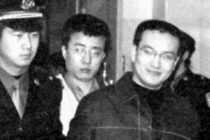 蘭州黑社會(huì)老大馬冰冰，橫行蘭州10年被判死刑