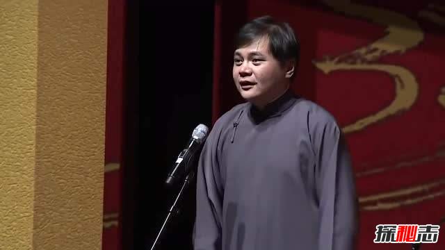 德云社總教習(xí)高峰圖片